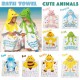 幼兒動物造型大毛巾 (小鷄仔)
